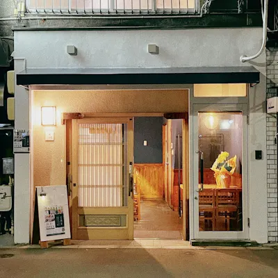落ち着いた雰囲気の店内で特別な時間を