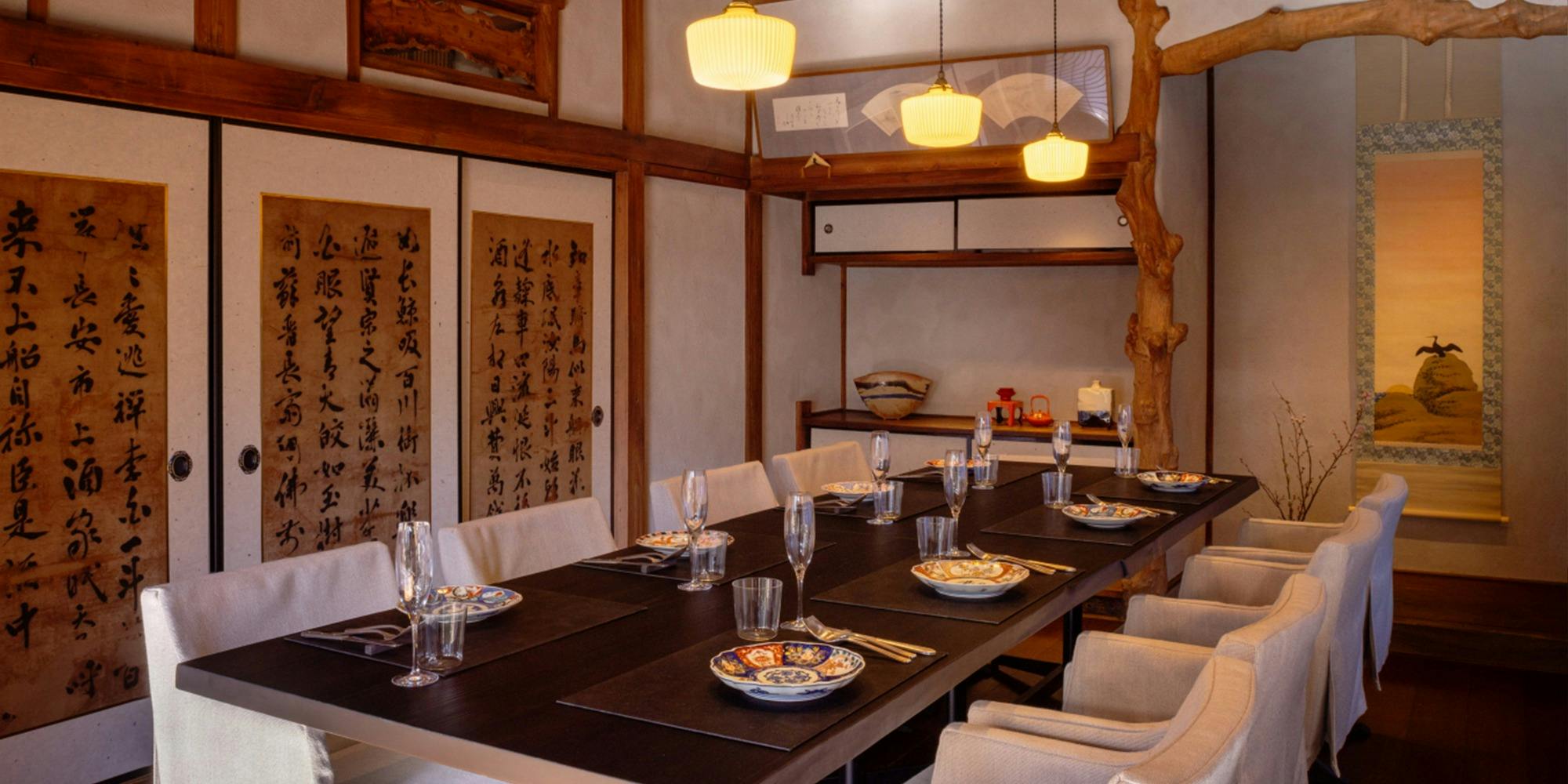 Restaurant 母屋 - 画像1