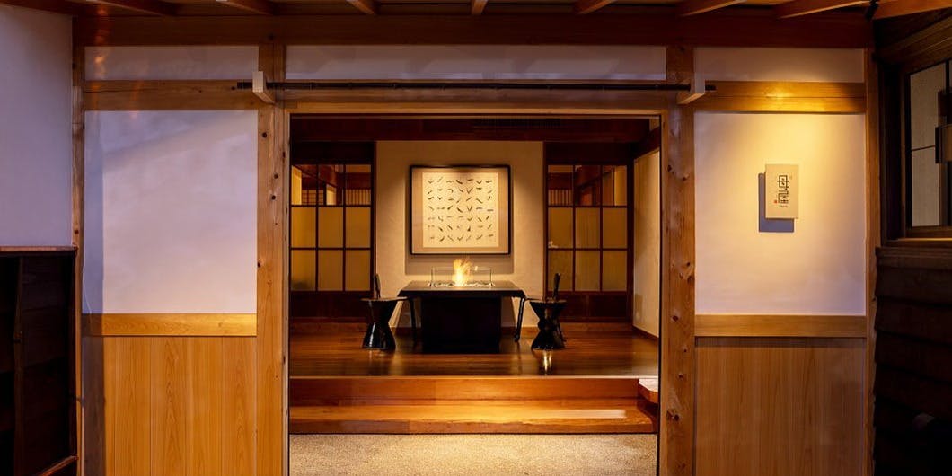 Restaurant 母屋 - 画像3