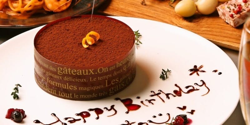 【女子会・デート・記念日に】飲み放題付アニバーサリープラン　～スパークリング付～