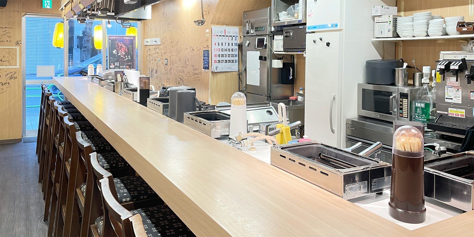 焼肉やっちゃん 茅場町店 (ヤキニクヤッチャン カヤバチョウテン