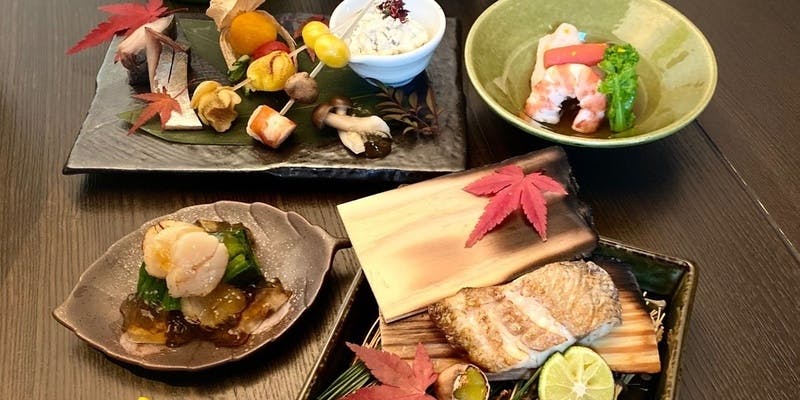 八寸からお造り、炊き合を含む充実の「6,600円会席コース」