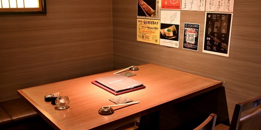 肴ダイニング心 - 画像4