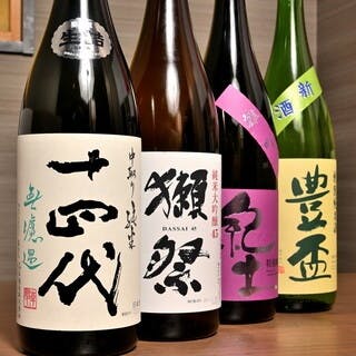 食事に合う日本酒を、地元中心に全国から厳選