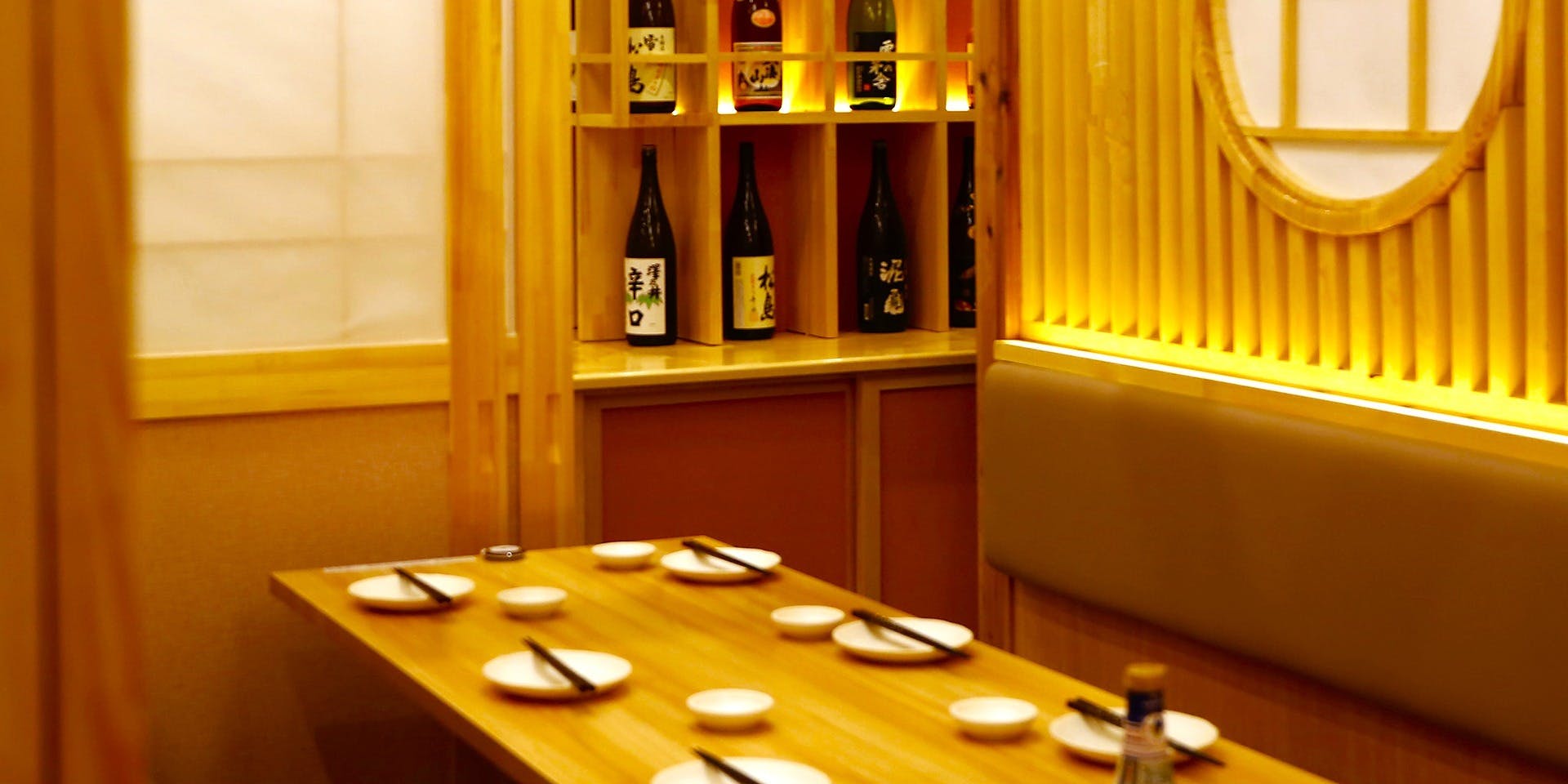 個室居酒屋 晴れる屋 新橋店 - 画像2