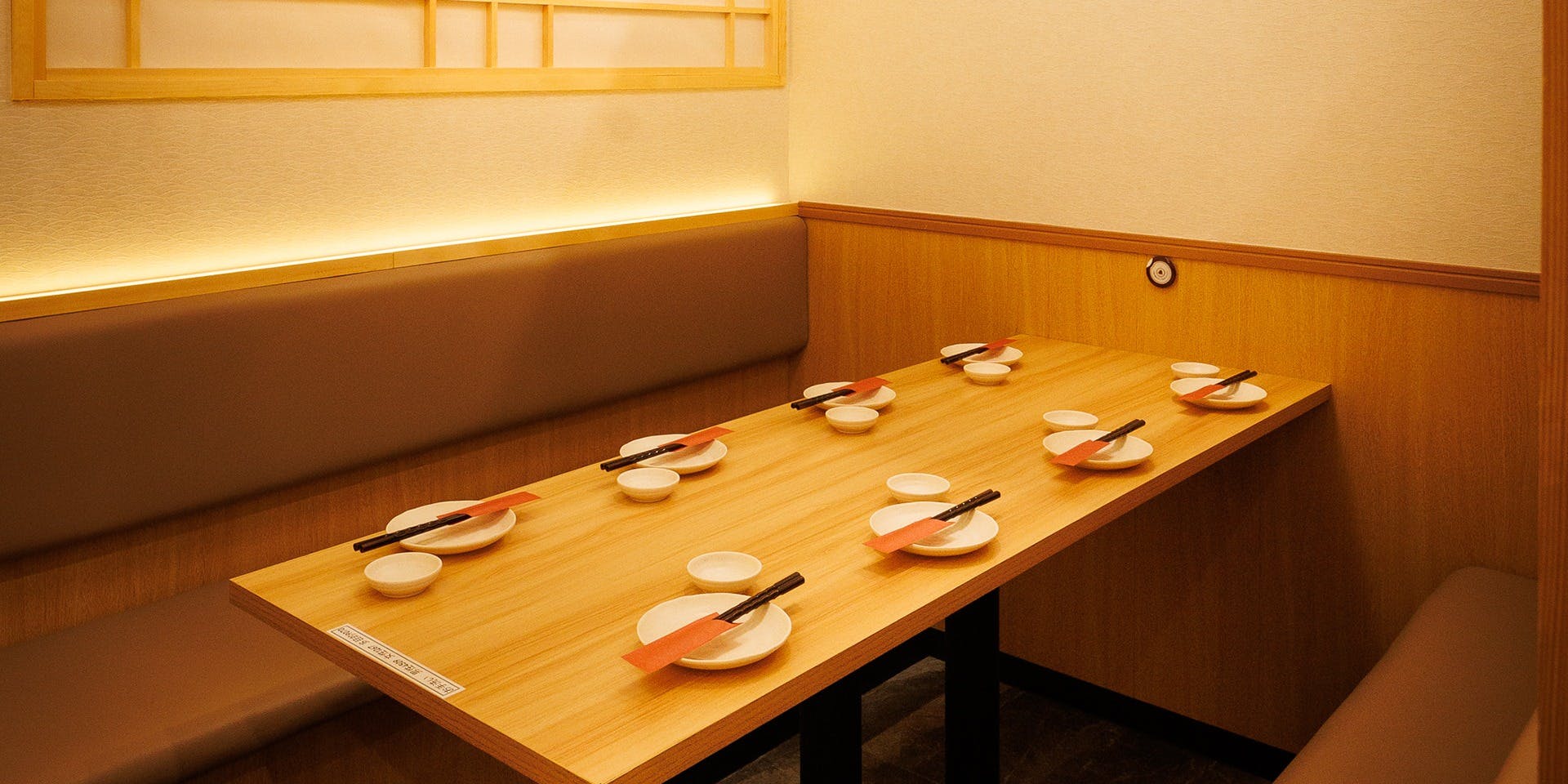 個室居酒屋 晴れる屋 新橋店 - 画像19