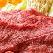 ミートハウス 立川店