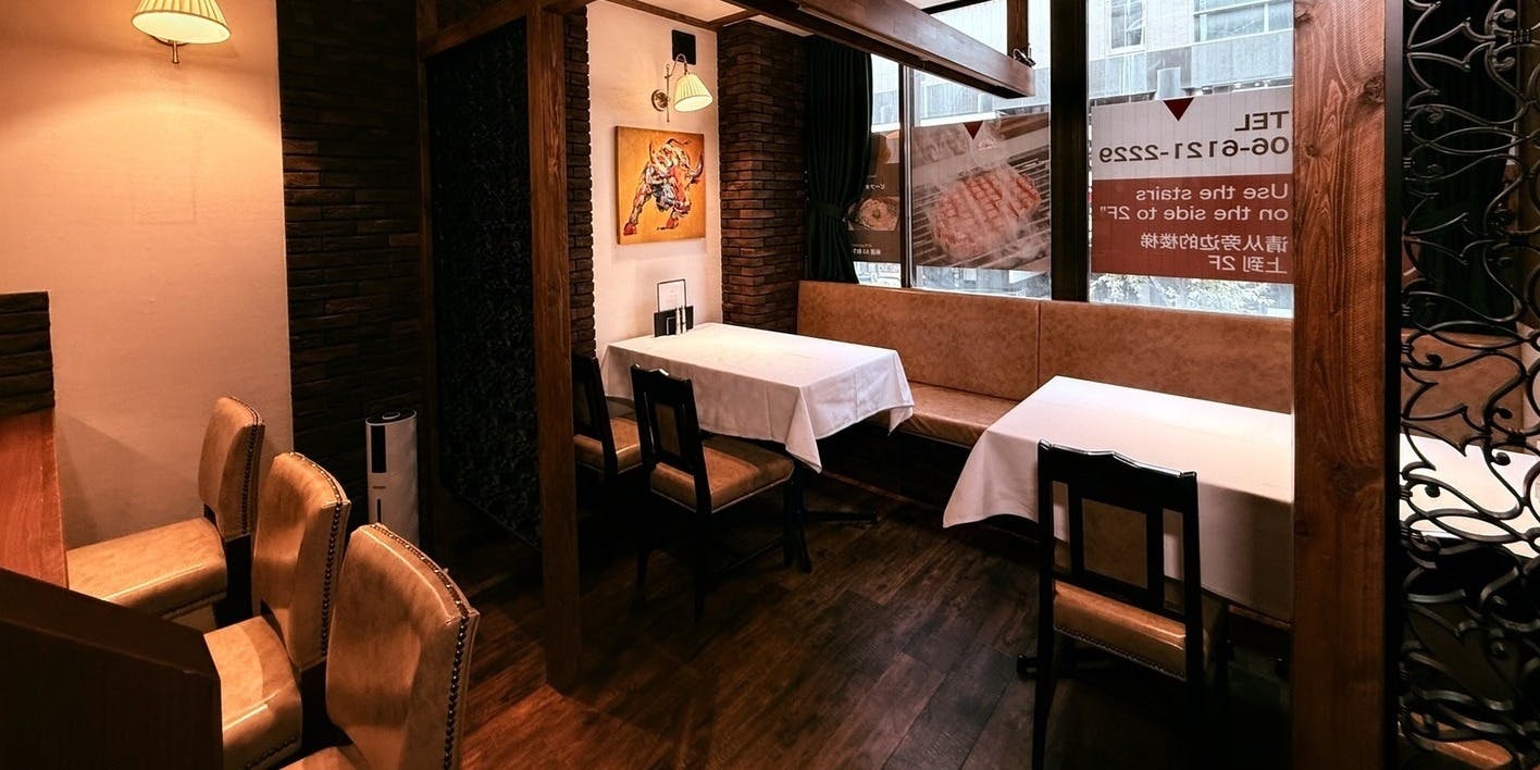 炭火ステーキSHINYA - 画像2