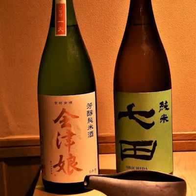 厳選された日本酒と鮨の絶妙なペアリング