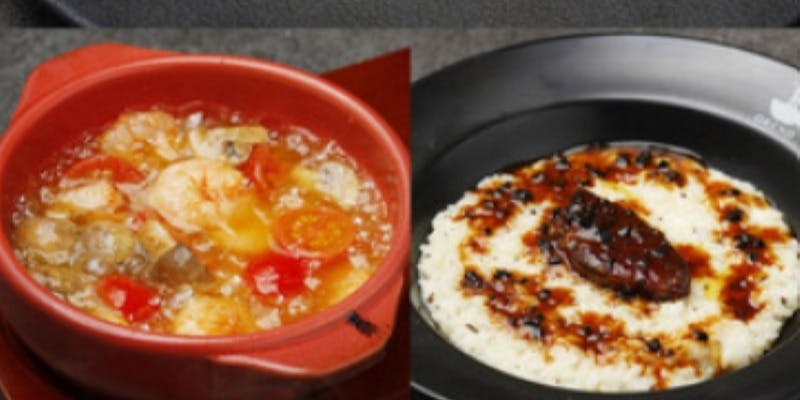 ���̃t�����` GRILL��WINE �H�t��