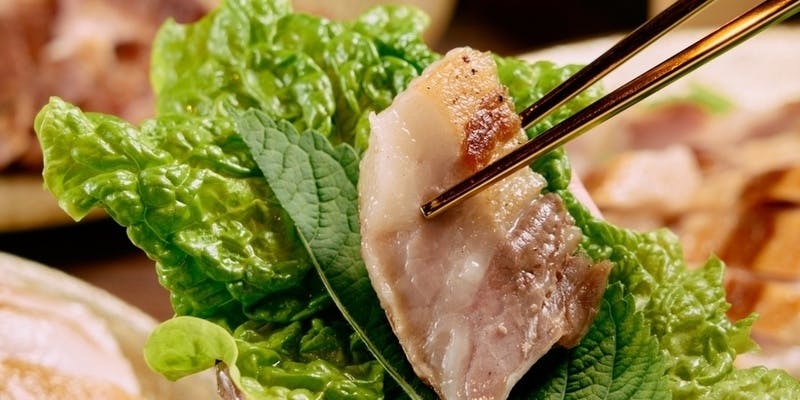 modern Korean NOURU