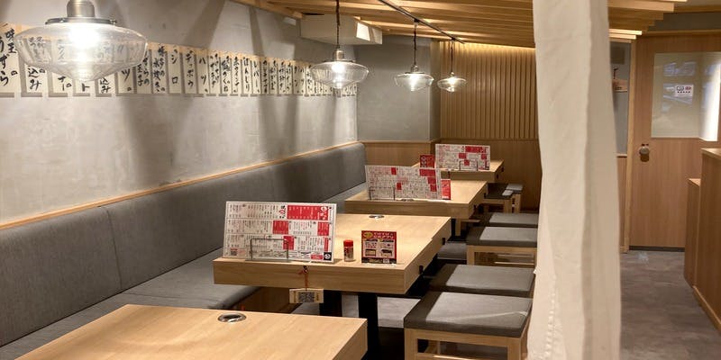 新宿アイランドタワーもつ焼き酒場てけてけ - 画像2