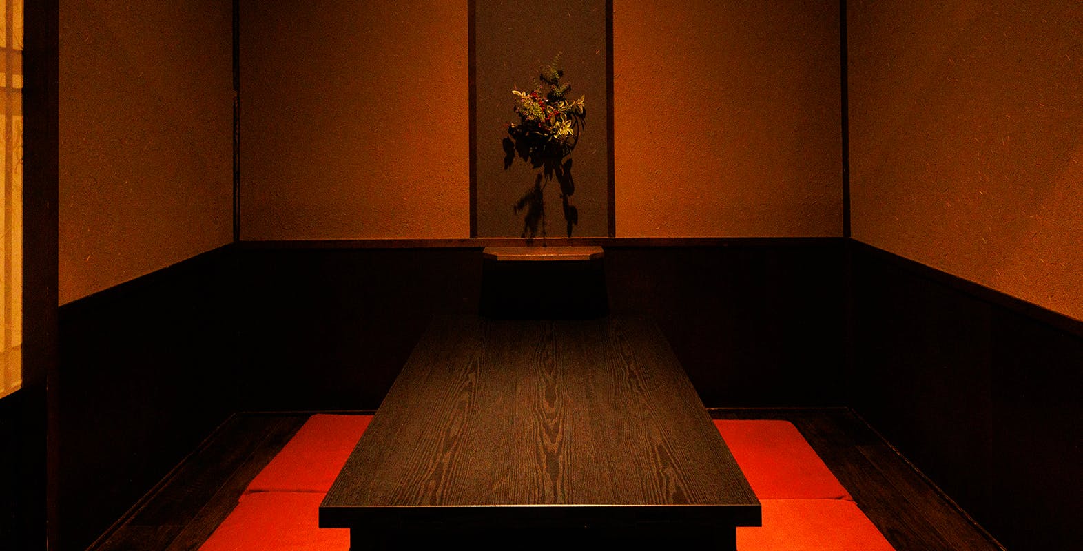 くいもの屋わん 豊洲IHIビル店 - 画像5