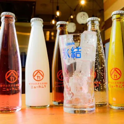 ハッピーアワーでお得に乾杯!