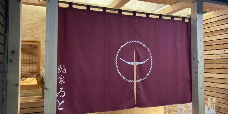 齉� ���