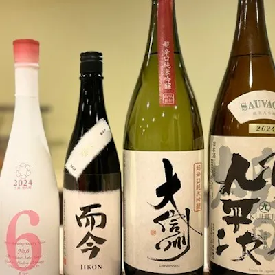お鮨の輪郭を際立たせる、選び抜かれた銘酒