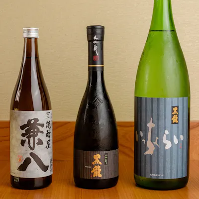 お店を探すのに迷ったら、ここで間違いなし。