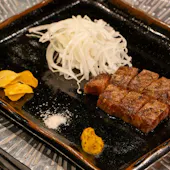 汐汲坂IWAKUNI