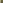 GINGER GRASS modern thai vietnamese - 画像10