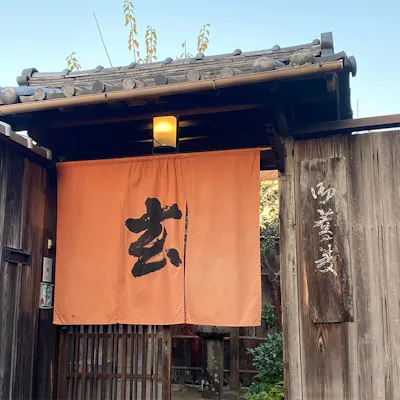 四季の趣を感じる古都奈良の蕎麦。歴史ある街並みの中で味わう本物の香り