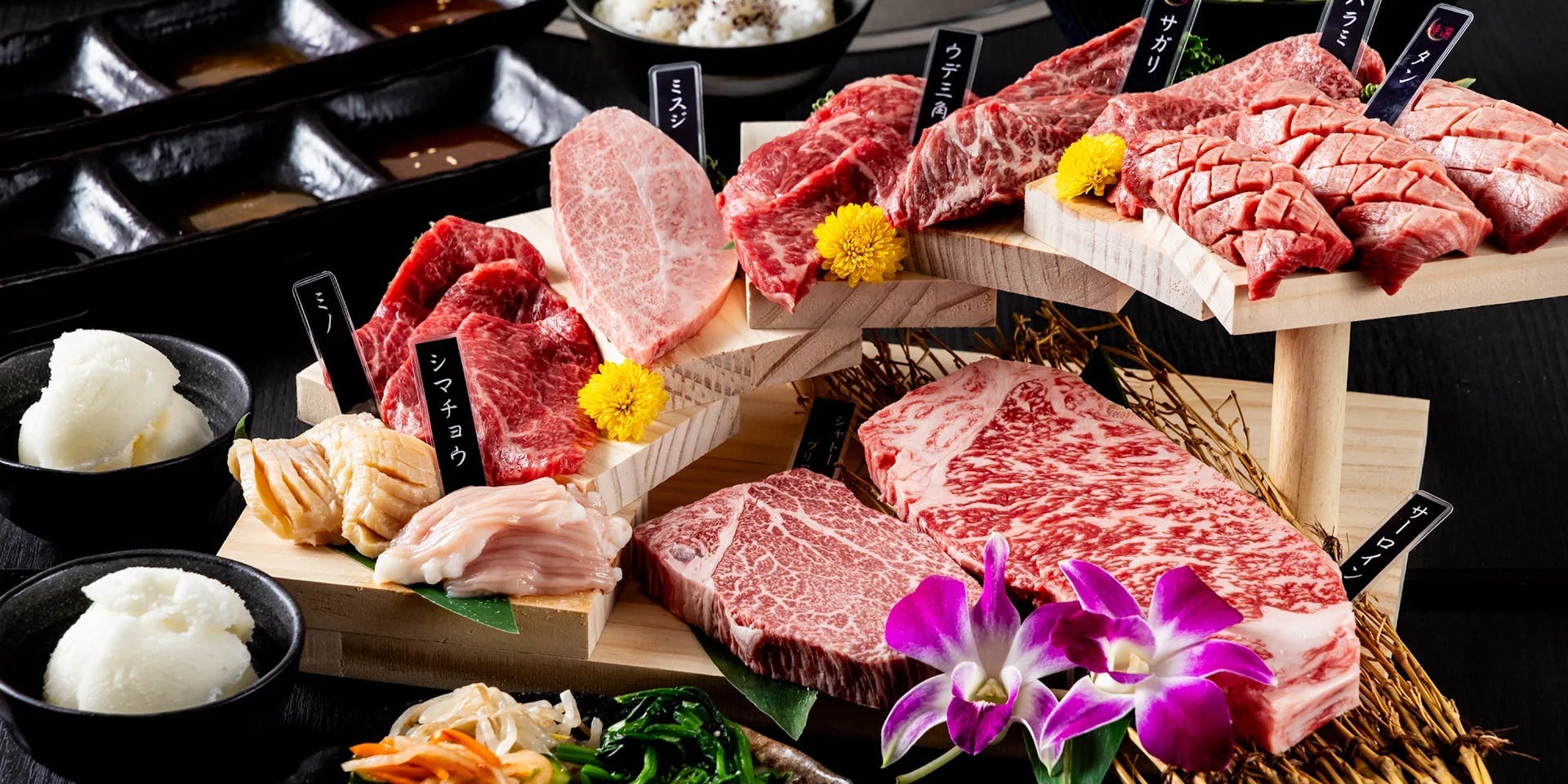 お店のこだわり - 焼肉 焔 (ヤキニク ホムラ) - 武蔵小金井/焼肉 [一休