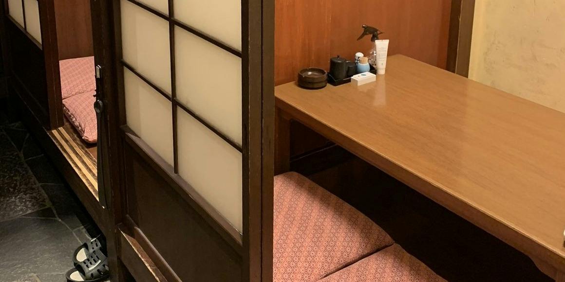 ひろしま旬彩 鶴乃や本店 (ヒロシマシュンサイツルノヤホンテン
