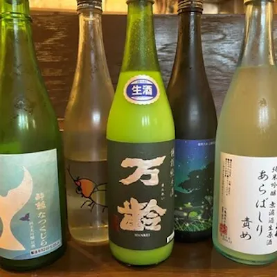 天ぷらと寄り添う厳選日本酒とワイン