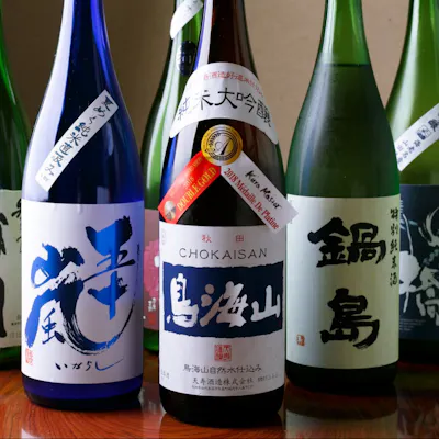 接待を託せる、お酒と和空間