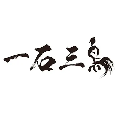 一石三鳥グループが手懸ける初のビストロ業態