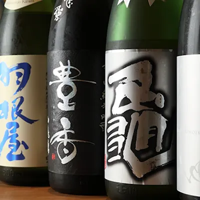 駿河の恵みと全国の銘酒が奏でる、心満たされるペアリング
