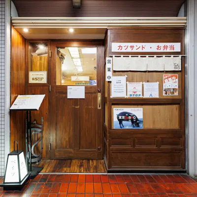 とんかつを引き立てるこだわり米