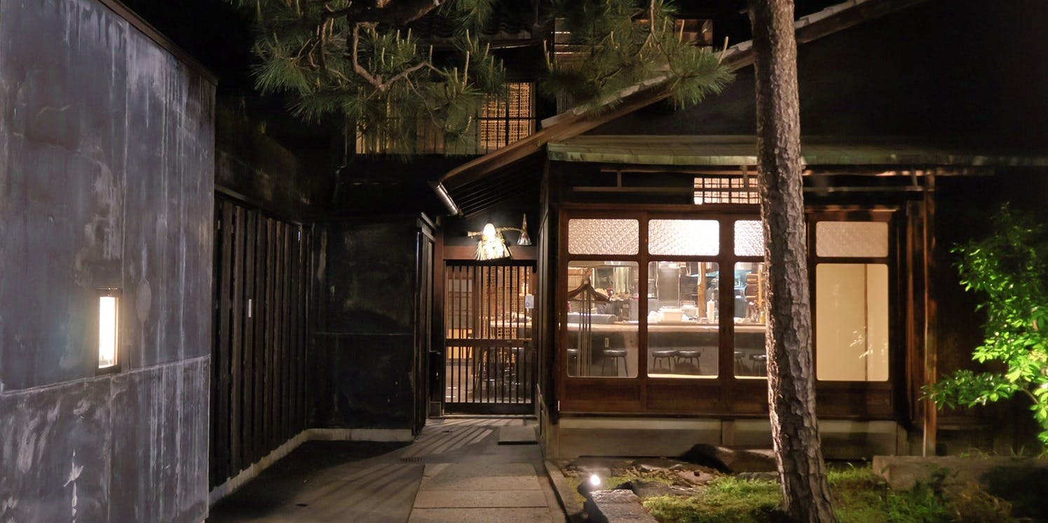 ぽんしゅや三徳六味 五条高倉店 (ポンシュヤサントクロクミ ゴジョウ