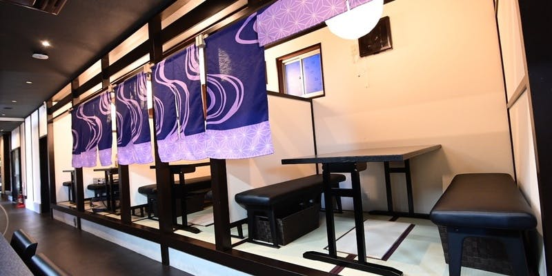華和ゐ 香住本店