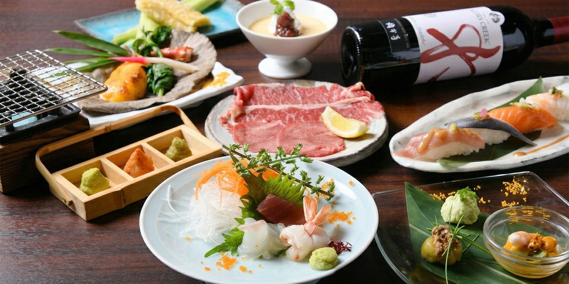 橙家 横浜みなとみらい東急スクエア店 【豪華会席 雅コース 全7品】牛