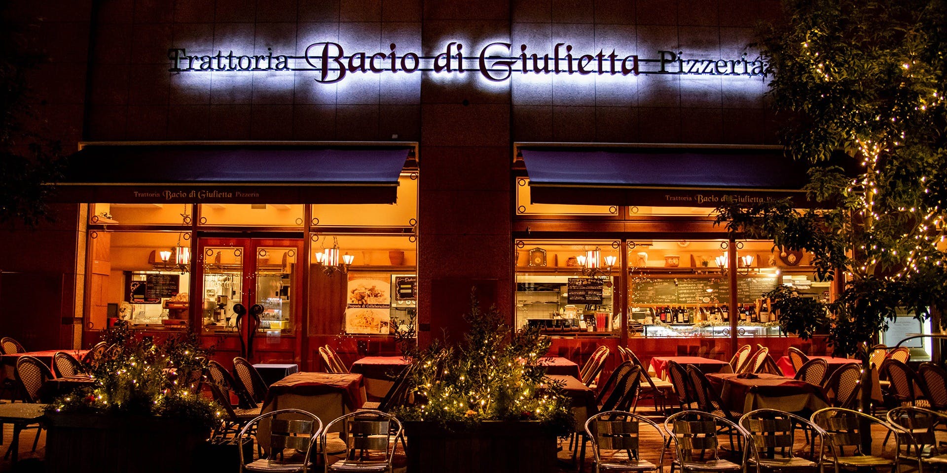 Bacio di Giulietta 恵比寿店 (バーチョ ディ ジュリエッタ エビス