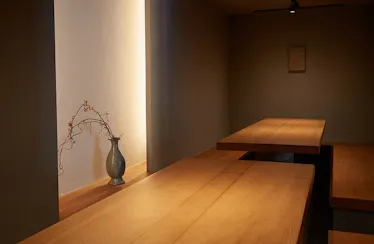 越前