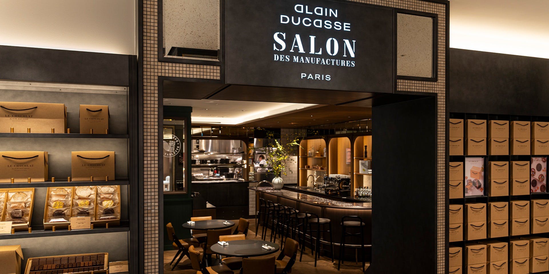 フランス料理　Alain Ducasse アランデュカス Benoit Alain Ducasse ブノワ アラン・デュカス 【席のみプラン