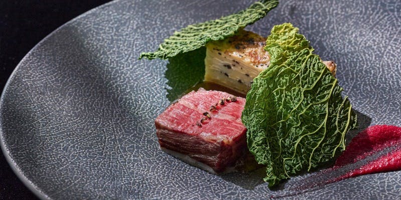 Restaurant Tokyo YUI