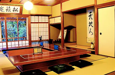 松籟庵