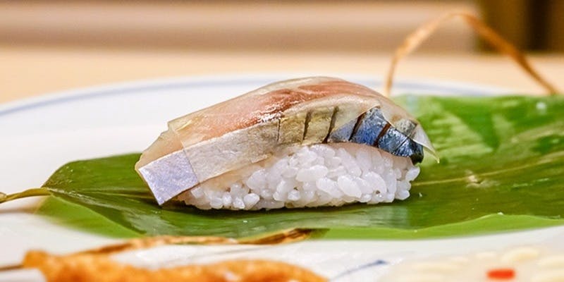 �䗿���͂₵