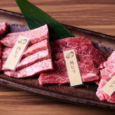 松阪牛を堪能する焼肉体験