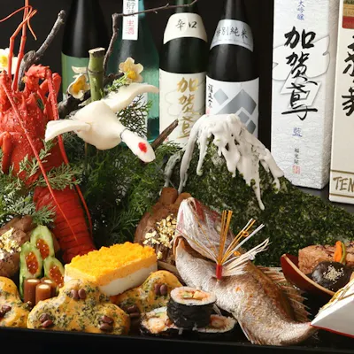北陸の山海の幸を贅沢に。四季の移ろいを映す伝統の会席料理
