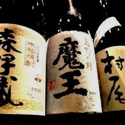 幻の「3M」プレミアム芋焼酎と、鹿児島ブランドの贅を尽くした至福のランチをご用意