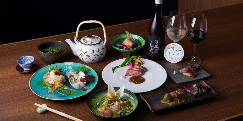 �����߃_�C�j���O SAKE & CUISINE