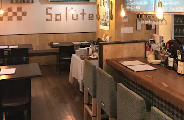 イタ飯酒場 Salute(サルーテ)