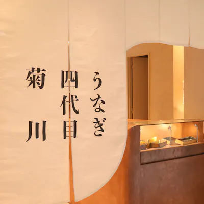 老舗問屋だからできる素材選び