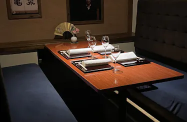 愛禅