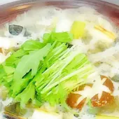 大森田
