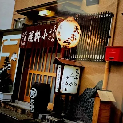 百年を超えて受け継がれる伝統と信頼の老舗店