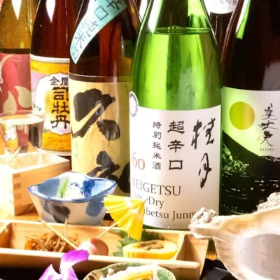 高知の地酒とともに愉しむ、会席料理と飲み放題付きコース